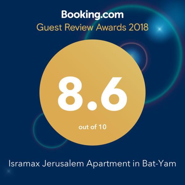 Isramax Jerusalem Apartment In Bat-Yam Бат-Ям Екстер'єр фото